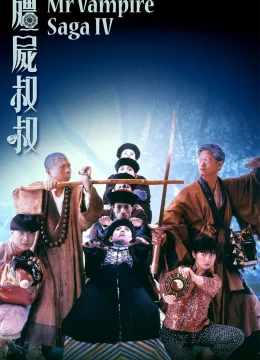 Xem Phim Cương Thi Tiên Sinh 4: Cương Thi Thúc Thúc Vietsub HD Online