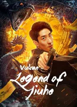 Xem Phim Cửu Hà Long Xà Vietsub HD Online