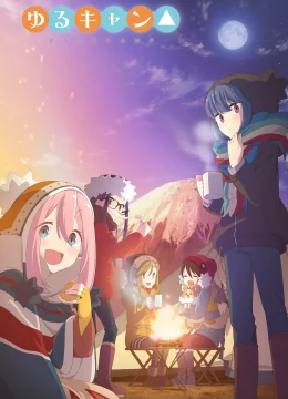 Dã Ngoại Thảnh Thơi (Phần 1)