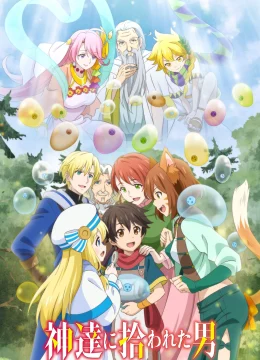 Xem Phim Đặc Ân Của Thần (Phần 1) Vietsub HD Online