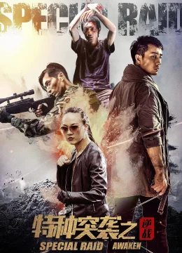 Đặc Chủng Đột Kích: Nghịch Chiến