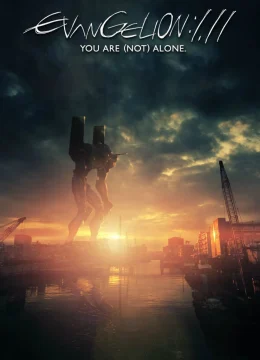 Đặc Vụ Không Gian: Không Đơn Độc