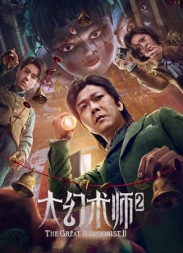 Xem Phim Đại Ảo Thuật Sư 2 Vietsub HD Online