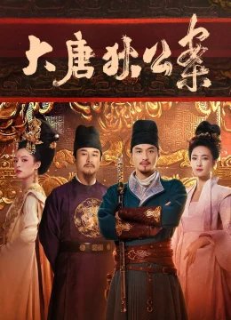 Đại Đường Địch Công Án