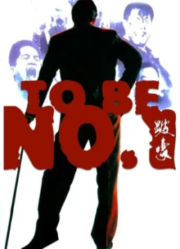 Xem Phim Đại Phú Hào Vietsub HD Online