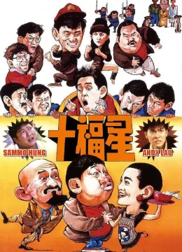 Xem Phim Đại phúc tinh Vietsub HD Online