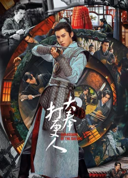 Xem Phim Đại Phụng Đả Canh Nhân Vietsub HD Online