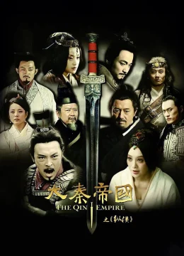 Xem Phim Đại Tần Đế Quốc: Chí Thiên Hạ Vietsub HD Online