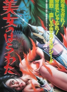 Xem Phim Dâm Nữ Báo Thù Vietsub HD Online