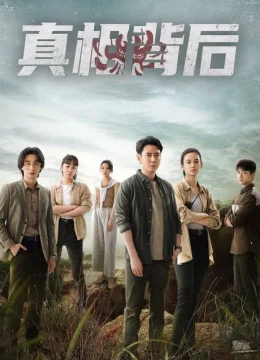 Xem Phim Đằng Sau Sự Thật Vietsub HD Online