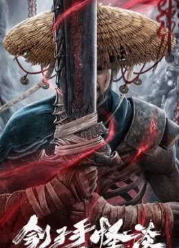 Đao Phủ: Quái Đàm