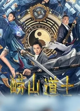 Xem Phim Đạo Sĩ Núi Lao Vietsub HD Online