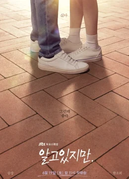 Xem Phim Dẫu Biết Vietsub HD Online