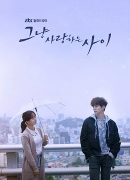 Dẫu Mưa Hay Nắng