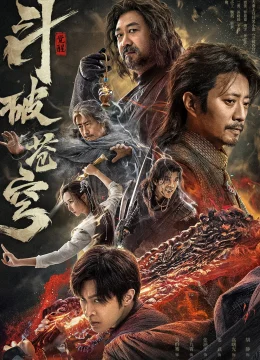 Xem Phim Đấu Phá Thương Khung: Thức Tỉnh Vietsub HD Online