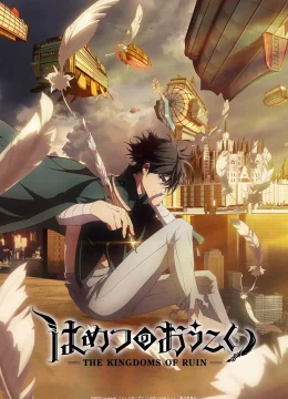 Đế Chế Diệt Vong