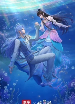 Xem Phim Đế Linh Yêu Mặc Thuỷ Linh Lung Vietsub HD Online