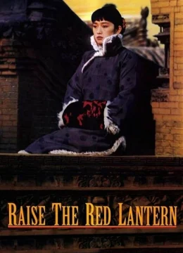 Xem Phim Đèn lồng đỏ treo cao Vietsub HD Online