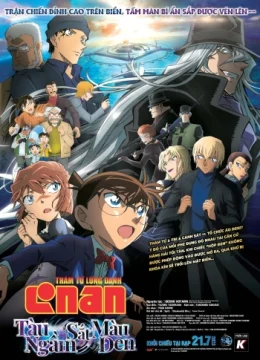Xem Phim Detective Conan Movie 026: Black Iron Submarine Vietsub HD Online
