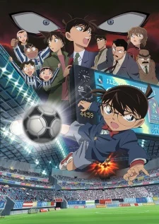 Xem Phim Detective Conan Movie 16: The Eleventh Striker Vietsub HD Online