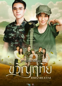 Xem Phim Dhevaprom: Kwanruetai Vietsub HD Online
