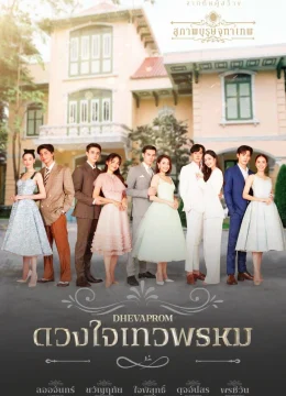 Xem Phim Dhevaprom: Poncheewan Vietsub HD Online
