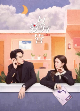 Xem Phim Dĩ Ái Vi Doanh Vietsub HD Online