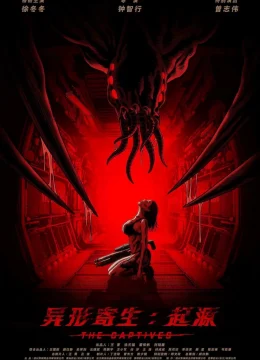 Dị Hình Ký Sinh: Khởi Nguyên