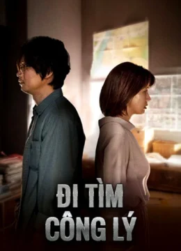 Đi Tìm Công Lý