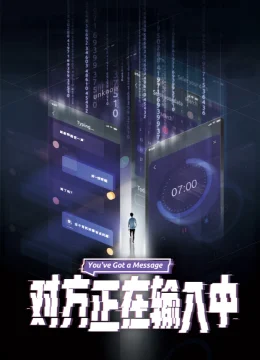 Xem Phim Đi Tìm Hạnh Phúc Vietsub HD Online