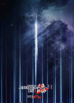 Xem Phim Địa Cầu Lưu Lạc 2 Vietsub HD Online