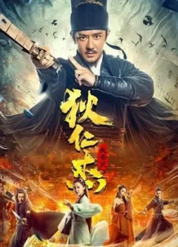 Xem Phim Địch Nhân Kiệt: Biến Loạn Trường An Vietsub HD Online