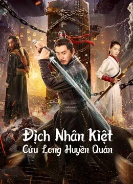 Xem Phim Địch Nhân Kiệt: Cửu Long Huyền Quán Vietsub HD Online