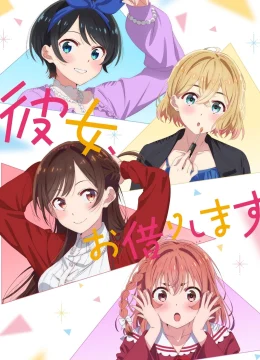 Dịch Vụ Thuê Bạn Gái