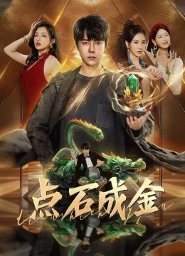 Điểm Đá Hóa Vàng