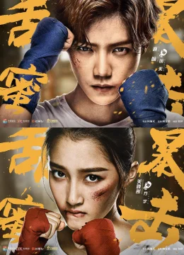 Điềm Mật Bạo Kích