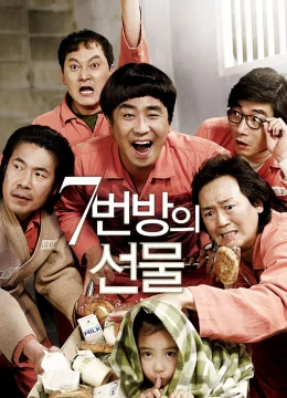 Xem Phim Điều Kì Diệu Ở Phòng Giam Số 7 Vietsub HD Online