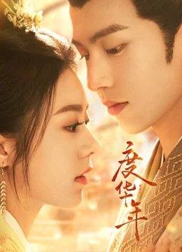 Xem Phim Độ Hoa Niên Vietsub HD Online