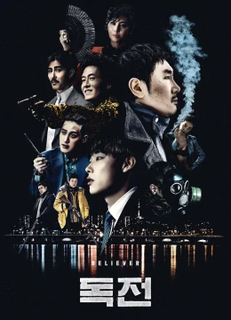 Xem Phim Độc Chiến Vietsub HD Online