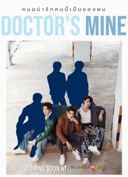 Xem Phim Doctor’s Mine Vietsub HD Online