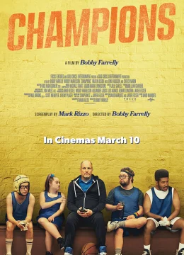 Đội Bóng Rổ Đặc Biệt