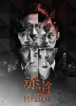 Xem Phim Đối Đầu (2015) Vietsub HD Online