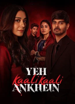 Đôi Mắt Đen Ấy (Phần 2)