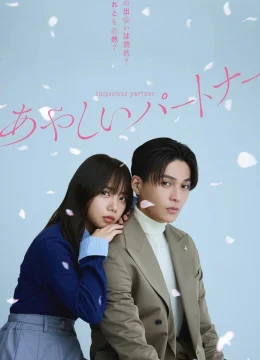 Đối Tác Đáng Ngờ (Bản Nhật)