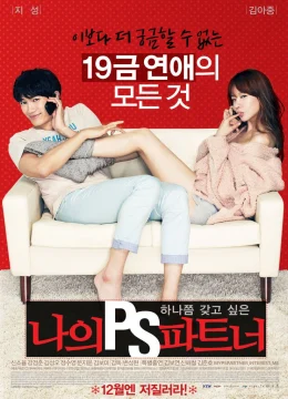 Xem Phim Đối tác gợi cảm Vietsub HD Online