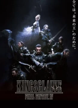 Xem Phim Đội Vệ Binh Tinh Nhuệ Vietsub HD Online