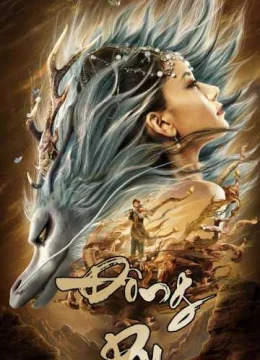 Xem Phim Đông Du Vietsub HD Online