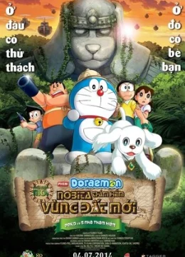 Doraemon: Nobita Thám Hiểm Vùng Đất Mới – Peko và 5 Nhà Thám Hiểm