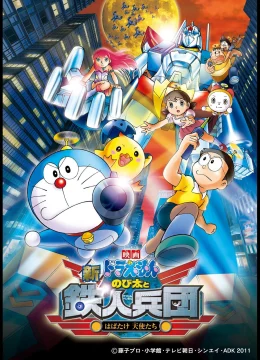 Xem Phim Doraemon: Nobita và Binh Đoàn Người Sắt Vietsub HD Online