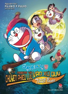 Doraemon: Nobita và Chuyến Phiêu Lưu Vào Xứ Quỷ